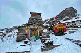 Tungnath Mahadev Temple